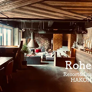 Rohen Resort&lounge Japão